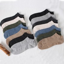 이너피아 베이직 남자 발목양말 사계절 남성 정장 양말 14켤레