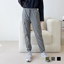 브이와이 VY 여자 건빵 조거 하렘핏 아메카지 세미 바지