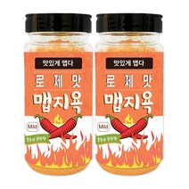 맵지욕 로제 떡볶이소스 200g 매콤한 로제맛 파스타 소스 분말, 2통