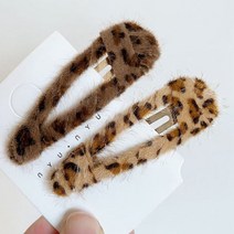 호피무늬 패션 옆머리 똑딱 머리핀 헤어핀 악세사리 예쁜 명품 헤어 집게 바나나 똑딱 옆머리 앞머리 올림머리 핀 어린이집 크리스마스 생일 선물