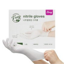 프로그 파우더프리 니트릴장갑 3.8, 화이트, 소(S), 3개