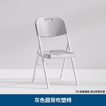 게이밍의자개별 청소년 화장대 사무실 의자 독서 편안한 컴퓨터 연구 Sillas De Oficina 국 게임 SY50OC, 01 style 1