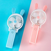 패타리지 접이식 손선풍기 휴대용 미니 선풍기 휴대용 손선풍기 무소음, 미니선풍기(디자인랜덤), 블루