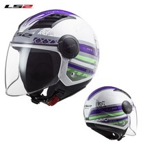 LS2 OF562 Airflow 오토바이 헬멧 3/4 오픈 페이스 여름 제트 남자 여자 빈티지 스쿠터 모터사이클 바이크, 05 OF562-17_03 XXL