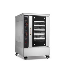 베이커리 발효기 청국장 업소용 제빵 빵 발효기 발효냉장고 발효 기계 온장고, 6단클래식