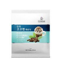 포모나 민트코코렛(민트초코) 파우더 800g, 1팩