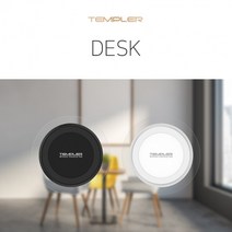 [쇼미더폰] 템플러 무선충전패드 LED TEM-WCP03-100, 템플러LED무선충전패드TEM-WCP03-100, 화이트