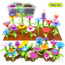 플라워가든블럭(210pcs) h05, 단품