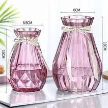 테이블리폼 유러피안 팬시 유리화병 수배 그린 뤄 식물 말린 생선 꽂다 꽃병 그릇 식당 거실인테리어 수반 1801237231, (빅 다이아몬드 _쁘띠다이아몬드 )와