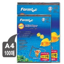 현모양처 폼텍 컬러잉크젯 전용지 A4 FP 9570 100매