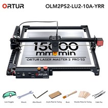 Ortur 레이저 마스터 2proS2 조각기 커터 목재 아크릴 금속용 로터리 5 안전 보호 DIY 조각 절단기, [04] OLM2PS2LU2-10A