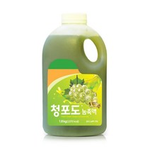 프레시에또 과일 농축액 아이스박스 포장, 1개, 1.5L, 청포도 농축액 1.8kg (아이스박스 포장)