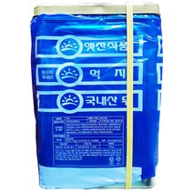 햇찬식품 햇찬 먹지 18Kg