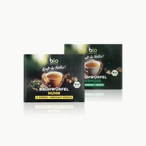Bio Zentrale 치킨스톡 야채스톡 큐브 60g 마녀스프, 01.치킨스톡큐브 60g