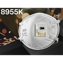 세로접이식 부리형 사이드 정화벨브 방진마스크 10개 분진 차량도색 공업용 연마 기계가공, 방진마스크 8955K (1급 흄)