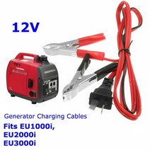 자동차 발전기 12M DC 충전 리드 케이블 코드 와이어 12V 혼다 EU1000i EU2000i