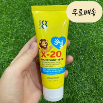 손세정제 무알콜 세니타이져 8+ X20 뉴질랜드 네츄럴 순수 식물성 겔 소독제