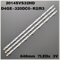 LED 어레이 바 삼성 D4GE-320DC0-R2 D4GE-320DC0-R3 2014SVS32HD 32 인치 TV 백라이트 스트립 매트릭스 램프 밴드, 중국_1세트 - 3개