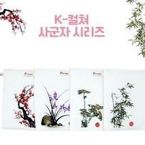 아토피 샤워 타올 목욕 때 타월 비단 인견, 매화