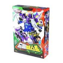 헬로카봇 드릴버스트