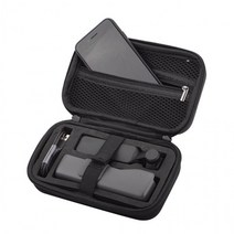 DJI 휴대용 케이스 짐벌 오즈모 포켓 여행용 파우치 9 8 동영상 카메라 방송 아프리카 유튜브, 단품