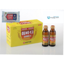 원비디120ml 20병손소독티슈10매입증정, 20병, 120ml