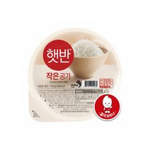 햇반 큰공기, 130g, 10개