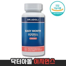 [ 월경 전 증후군 영양제 ] 닥터아돌 이지먼스 GLA 영양제 감마리놀렌산 L-테아닌 비타민 E 스트레스 긴장완화 알파파 혈행 혈중 콜레스테롤 피부 면역력 항산화 신진대사 혈액순환, 1개, 120캡슐