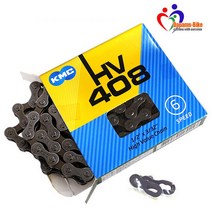 KMC 자전거 체인 HV408 / 6단 7단 21단 체인 프리휠용 체인링크포함, HV408 다단체인