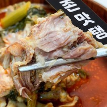 시래기 감자탕 3kg 30년 전통 리얼 통뼈 부산 뼈다귀 해장국 국밥 4~5인분 레토르트, 1개