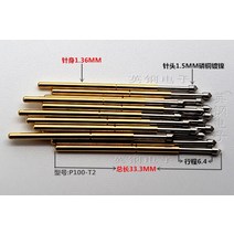 포고 핀 1.5MM 구멍 바늘 1.7MM 3 면 포인트 프로브, 1개