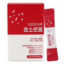 (사은품증정)이로웁다 효소로움 30포 1박스