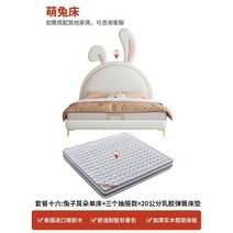 공주침대 어린이 핑크 베드 침대 주니어 여아, 1800mm*2000mm, 완료, 트리플+20cm 라텍스 스프링 매트리스