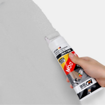 유니콘몰 롤러일체형 셀프페인트 벽 오염제거 DIY 인테리어, 은색, 1개, 280g