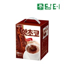 담터 핫초코 50T/코코아/초코우유/핫쵸코, 담터 핫초코50T