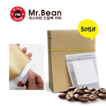 미스터빈 크라프트 드립백 봉투, 50개입, 크라프트 M