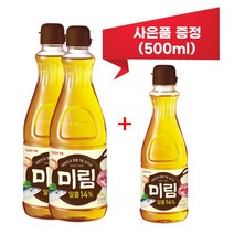 [사은품증정] 미림 900ml x 2본 맛술 요리용 요리주, [사은품증정] 미림 900ml x 2본 + 500ml