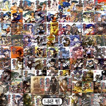 열혈강호 1~84 세트 (전84권) - 대원씨아이