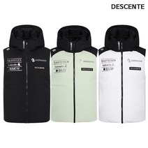 데상트 공용 스위스스키팀 디테쳐블 덕 다운 패딩 조끼 SM423SDVO4