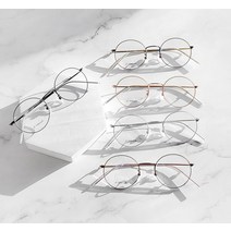 톤앤톤 NK04 국산 투톤 컬러 스몰 동글이 베타 티타늄 와셔 다리 수작업 안경테