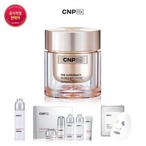 씨앤피알엑스 CNP Rx 22RN 더 수프리머시 리뉴 아이크림 세트