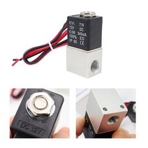솔레노이드 밸브 DC 12V 24V 110V 220V 1/4 