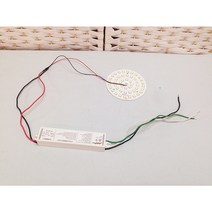 DIY 조명교체 100 220V 겸용 LG LED 6인치 11W 원형 모듈+컨버터 세트