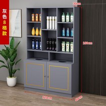 미용실 수건장 수건 보관함 원목 캐비닛 이발소 타올 헤어샵 바버샵 키큰 수납장 요가 헬스장, 8칸 수건 캐비닛 회색 문