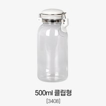 츠바메 셀러메이트 밀폐 유리병, 500ml 클립형[3408], 500ml