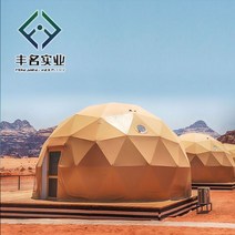 원터치텐트 감성 편리한 간단한 초보 캠핑 차박 텐트, 베이지색 옷감, 단일사이즈
