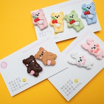 [1+1] 동물친구들 쿠키 뱃지(8color)