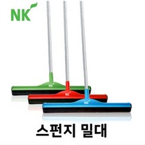 (색상 길이선택) 이중 스펀지날 헤드 고정형 대형 밀대 주방 공장 바닥청소, 파랑, 130cm