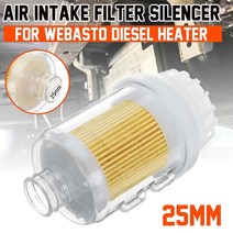 자동차 헤파필터 25mm 자동차 디젤 히터 공기 흡입 필터 Webasto Dometic Eberspacher 부품 액세서리 에어, 한개옵션0