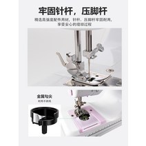 가정용미싱기 미싱 자동사절미싱 오버록미싱 준공업용미싱 업그레이드 미니재봉틀 옛날재봉틀 미싱공방 옛날 가정용, 505A+확장데스크+선물세트39색선